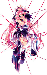 kagamaho-hyousi.jpg