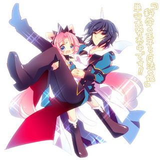 kagamaho-tankoubon.jpg