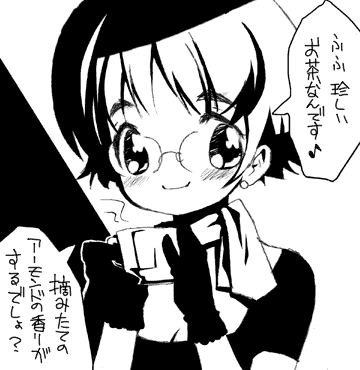 よく眠れますよ。