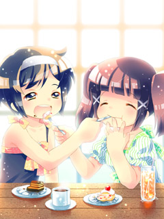 あーん♪