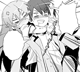 ab-ansoro.gif