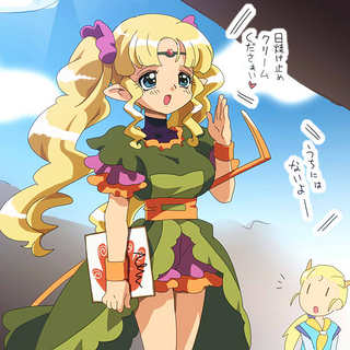 dorukusan3.jpg