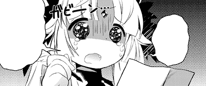 kagamaho-ex2.gif