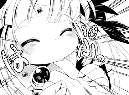 kagamaho10.gif