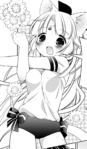 kagamaho13.gif
