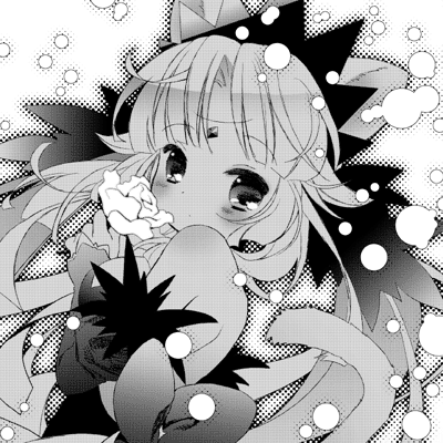 kagamaho15.gif