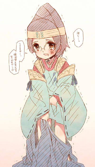 kageteru-2.jpg