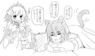 kgmh-nekomimi-tuno.jpg