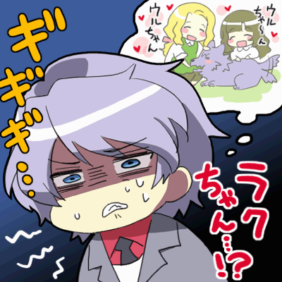 ミサさまに告げ口しないし、パルっさん案外牙組に優しいのね。