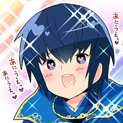 nobukatu-aniuedaisuki.jpg
