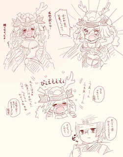nyota-sikachan.jpg