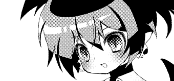 エトナ様