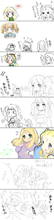 seidoruecha.png