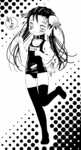 わふんわふん♪
