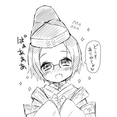 teru-jukurendo.jpg