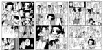 五嶺君が男の子とも女の子ともとれるとうに描いたつもり