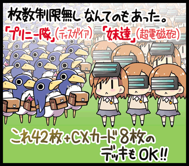 ws12.gif