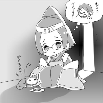 yosikageneko1.jpg
